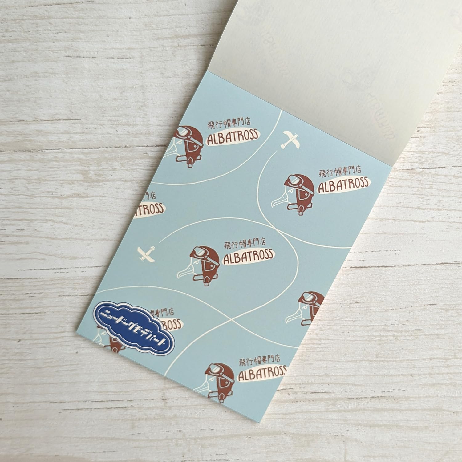 ぽめも出品 Amazon.co.jp: ライフ 九ポ堂 メモ ニュードーグモデパートI 9N09